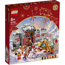 80106 HOLIDAYS Story of Nian 